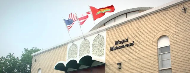 The Nation’s Masjid