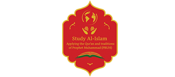 studyal islam